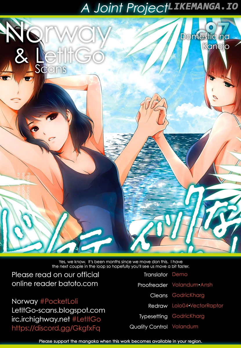 Domestic na Kanojo chapter 97 - page 1