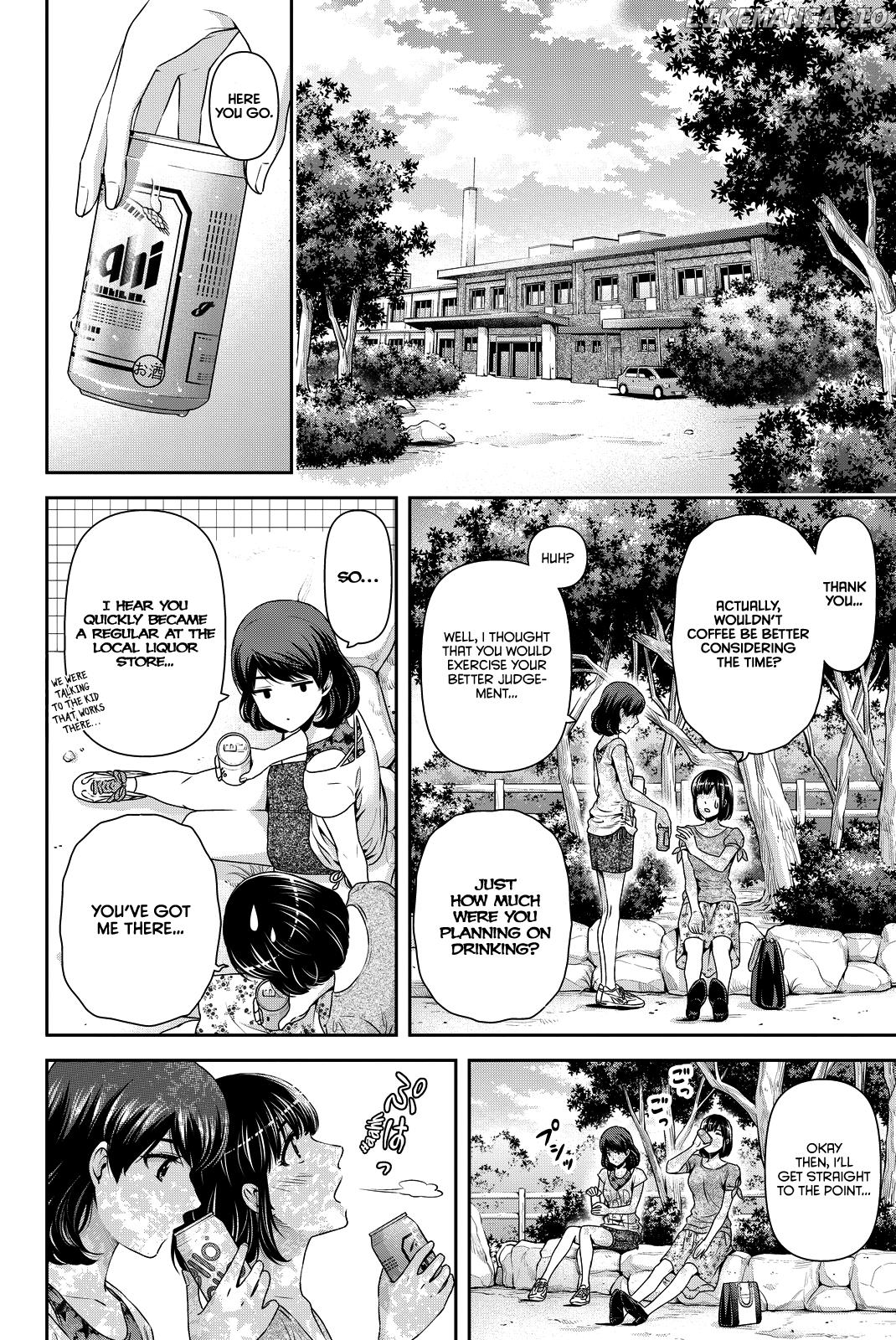 Domestic na Kanojo chapter 97 - page 5
