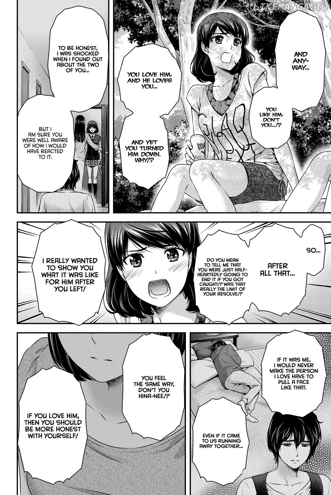 Domestic na Kanojo chapter 97 - page 9