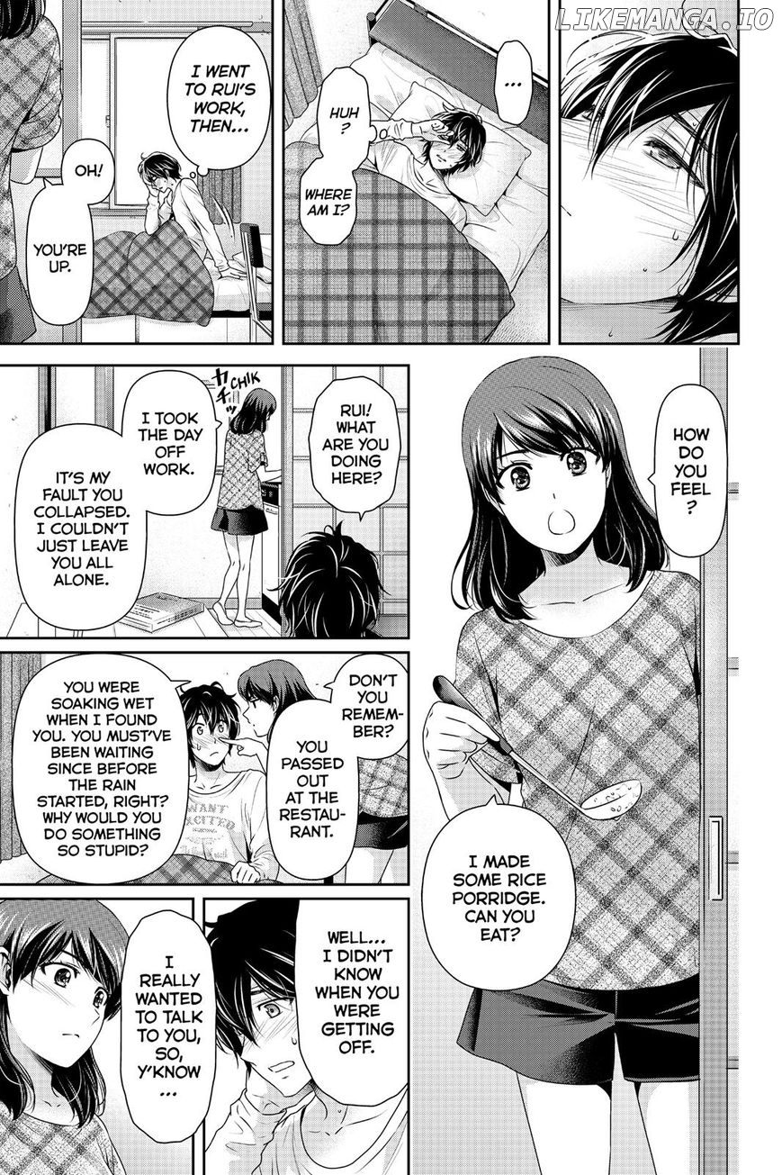 Domestic na Kanojo chapter 147 - page 7