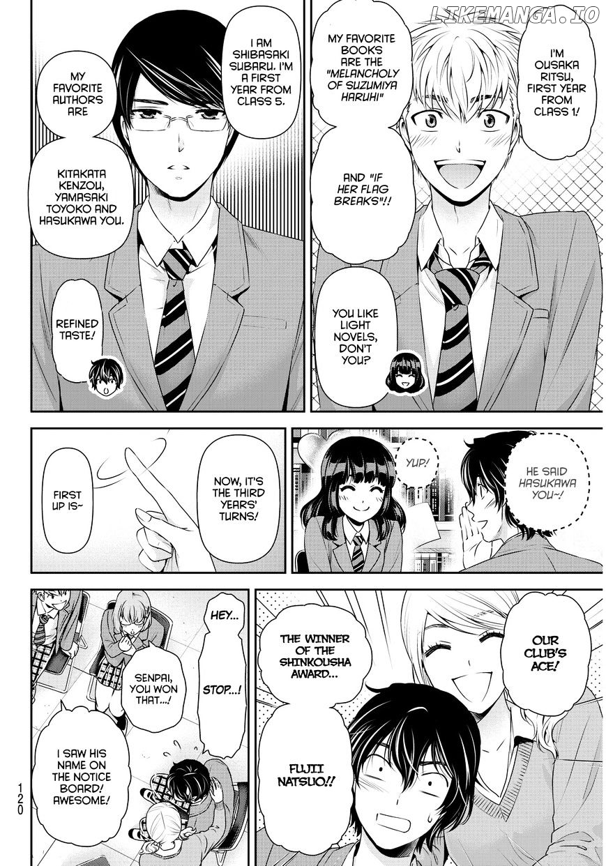 Domestic na Kanojo chapter 73 - page 14