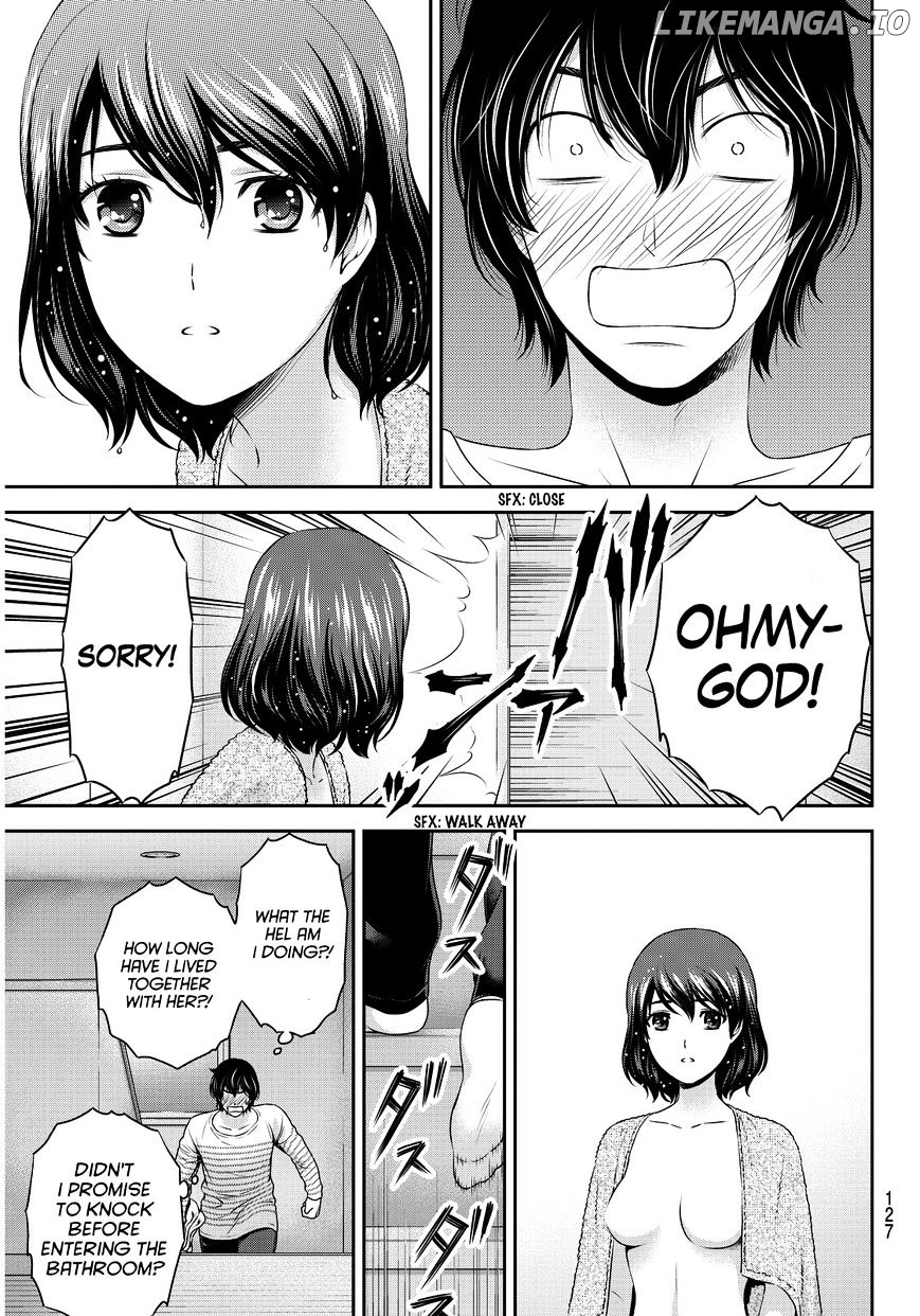 Domestic na Kanojo chapter 73 - page 21