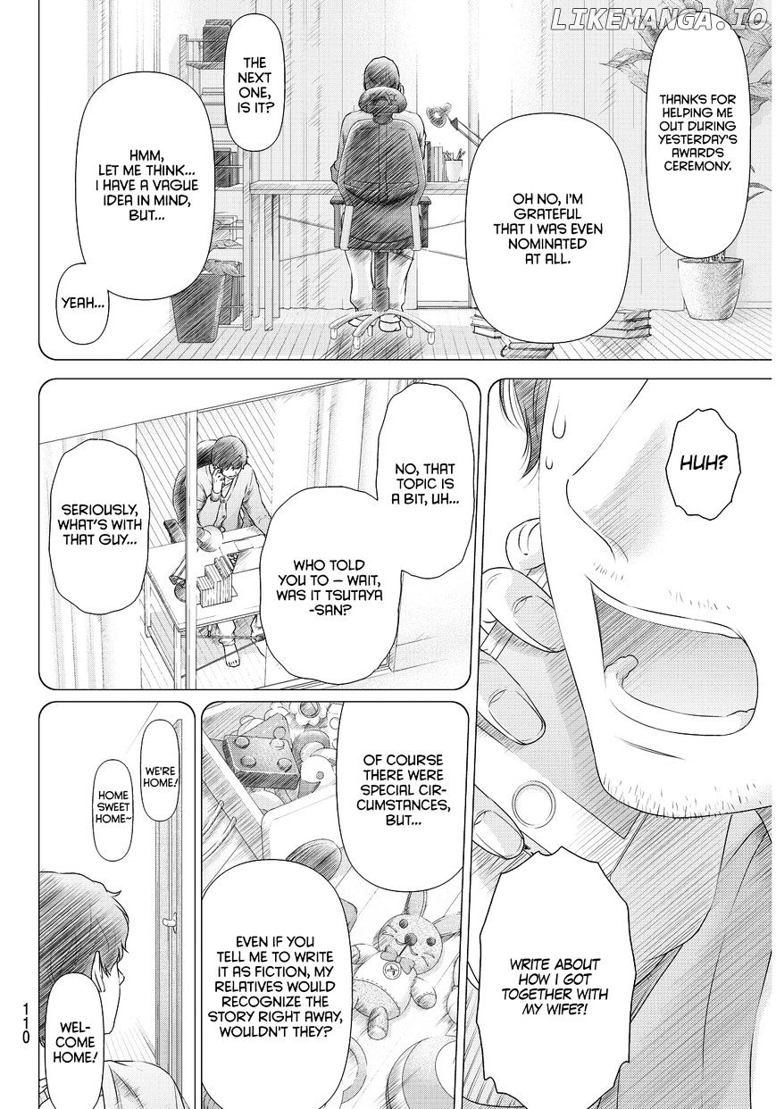 Domestic na Kanojo chapter 73 - page 4