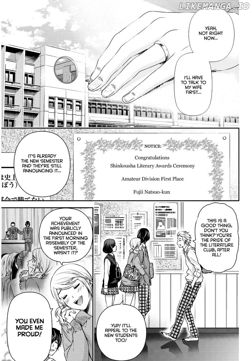 Domestic na Kanojo chapter 73 - page 5