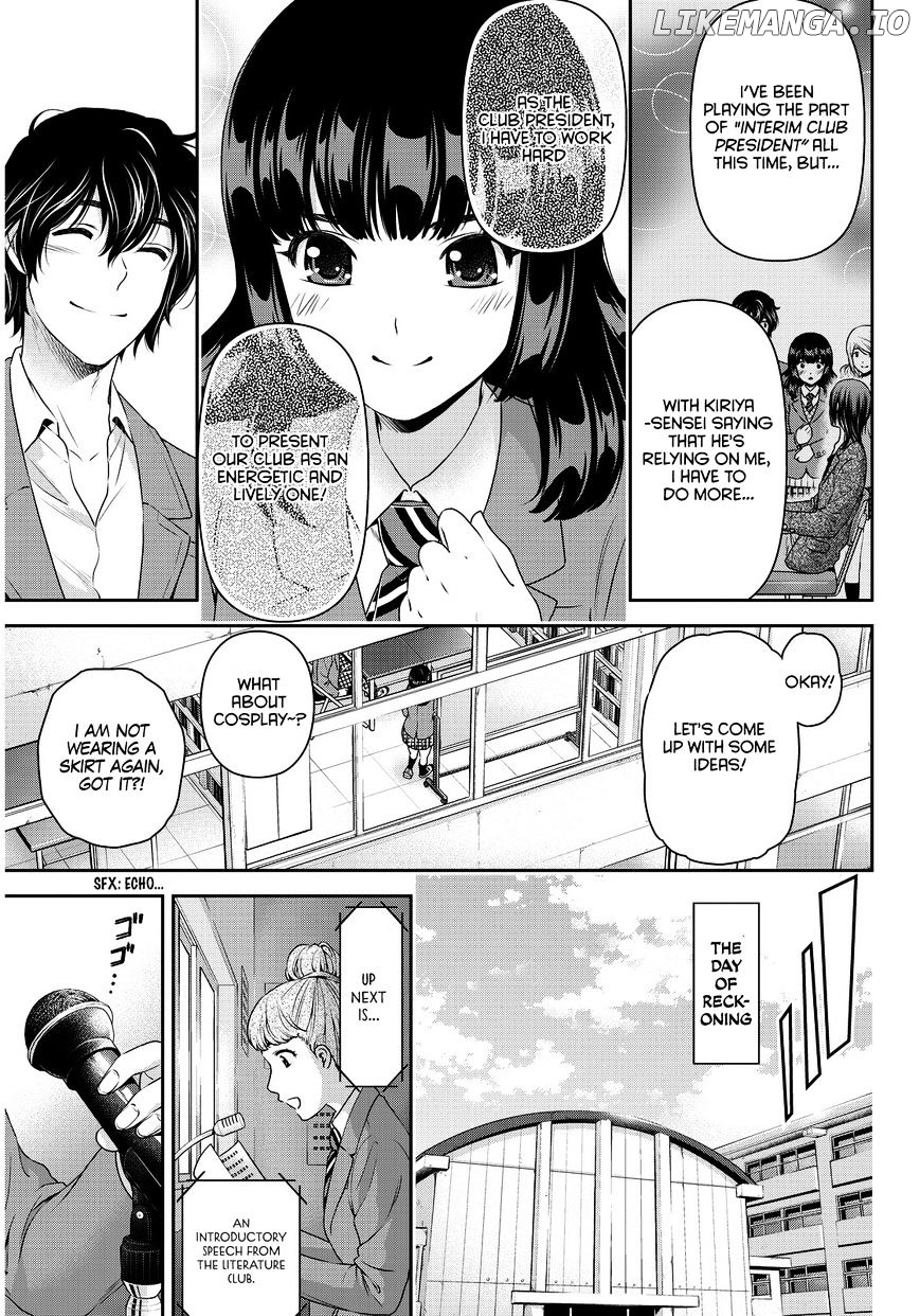 Domestic na Kanojo chapter 73 - page 7