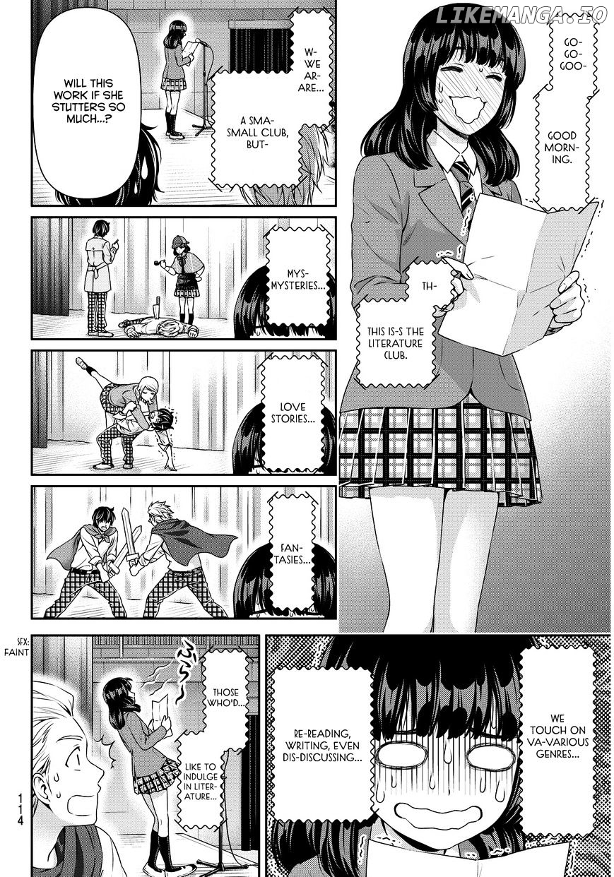 Domestic na Kanojo chapter 73 - page 8