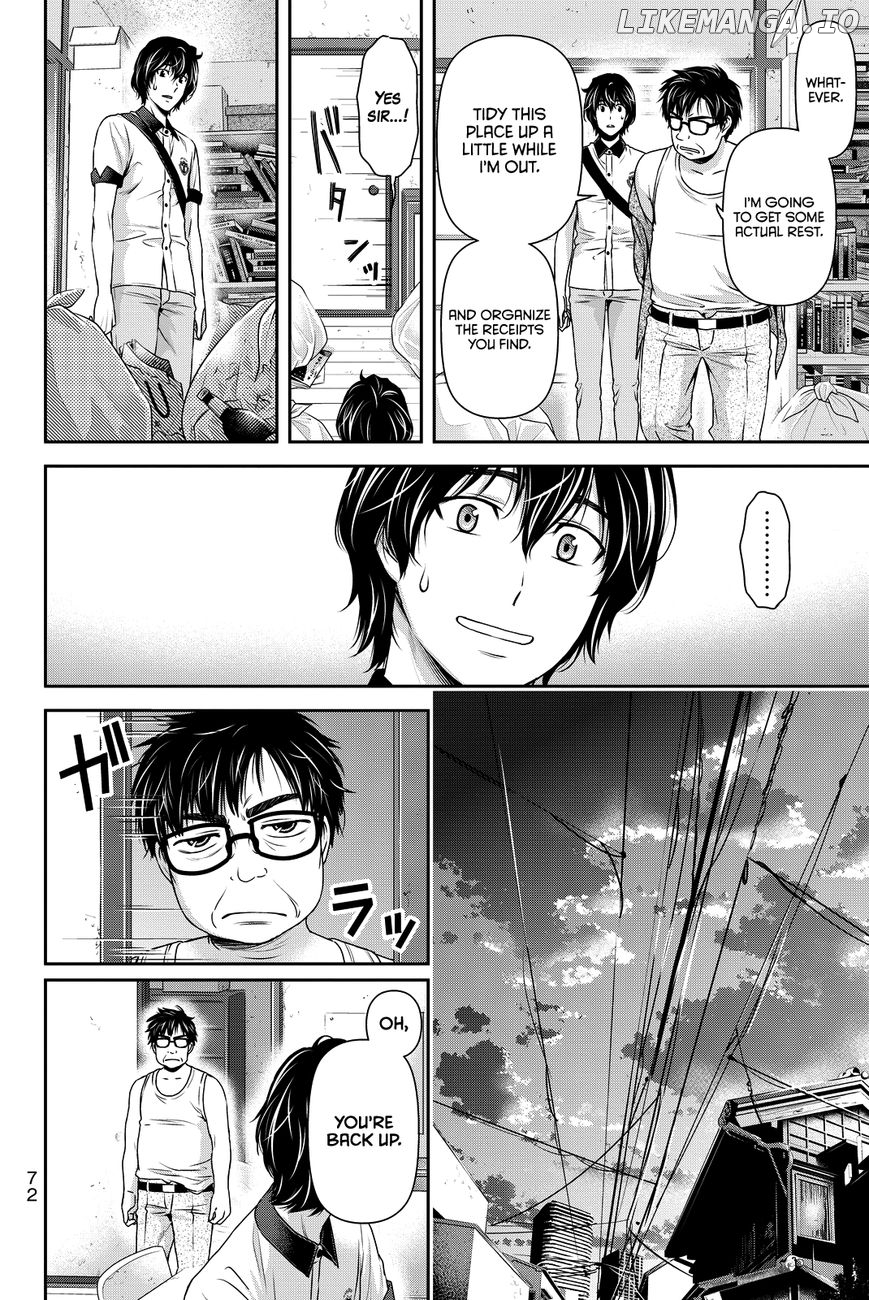 Domestic na Kanojo chapter 98 - page 13