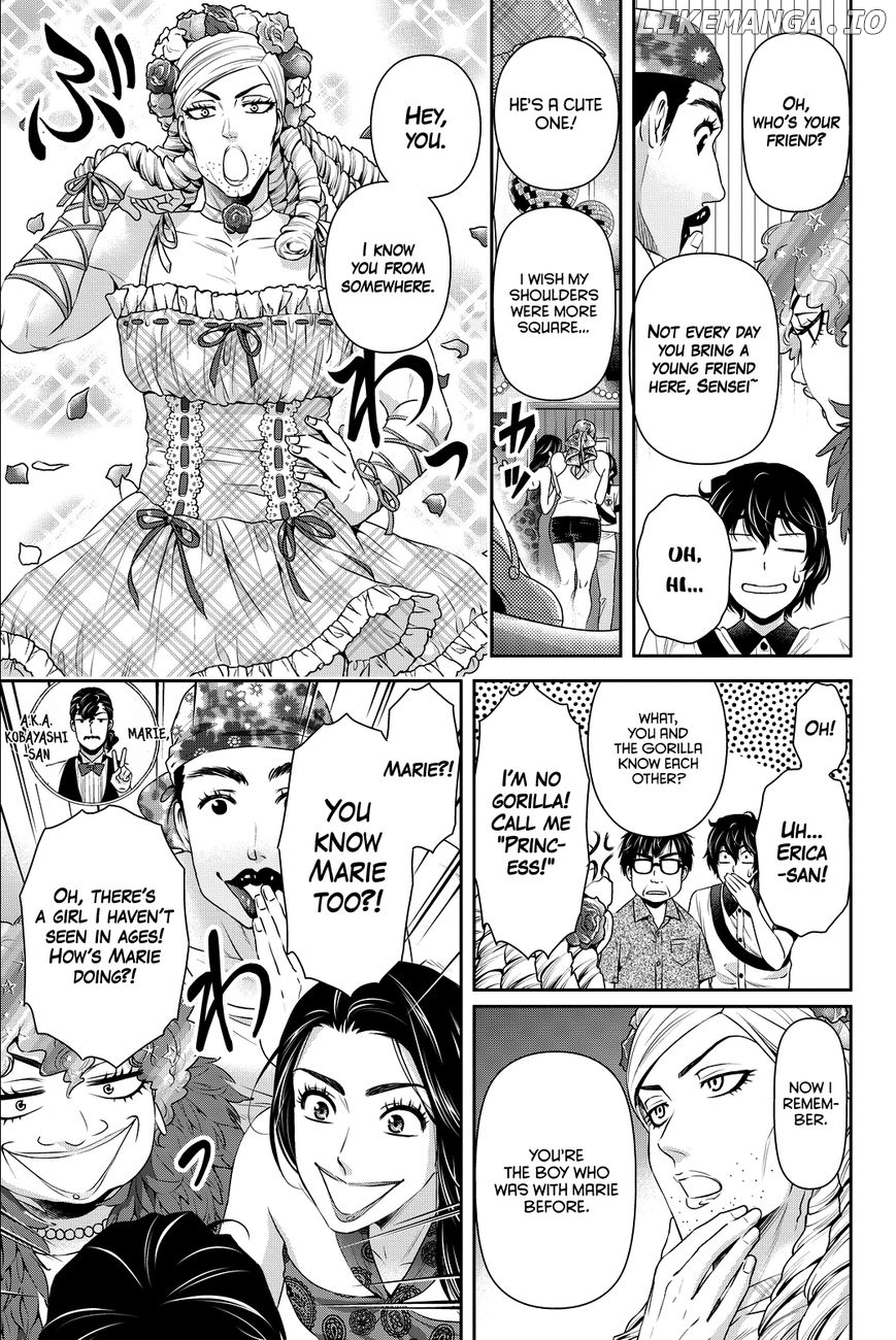 Domestic na Kanojo chapter 98 - page 16