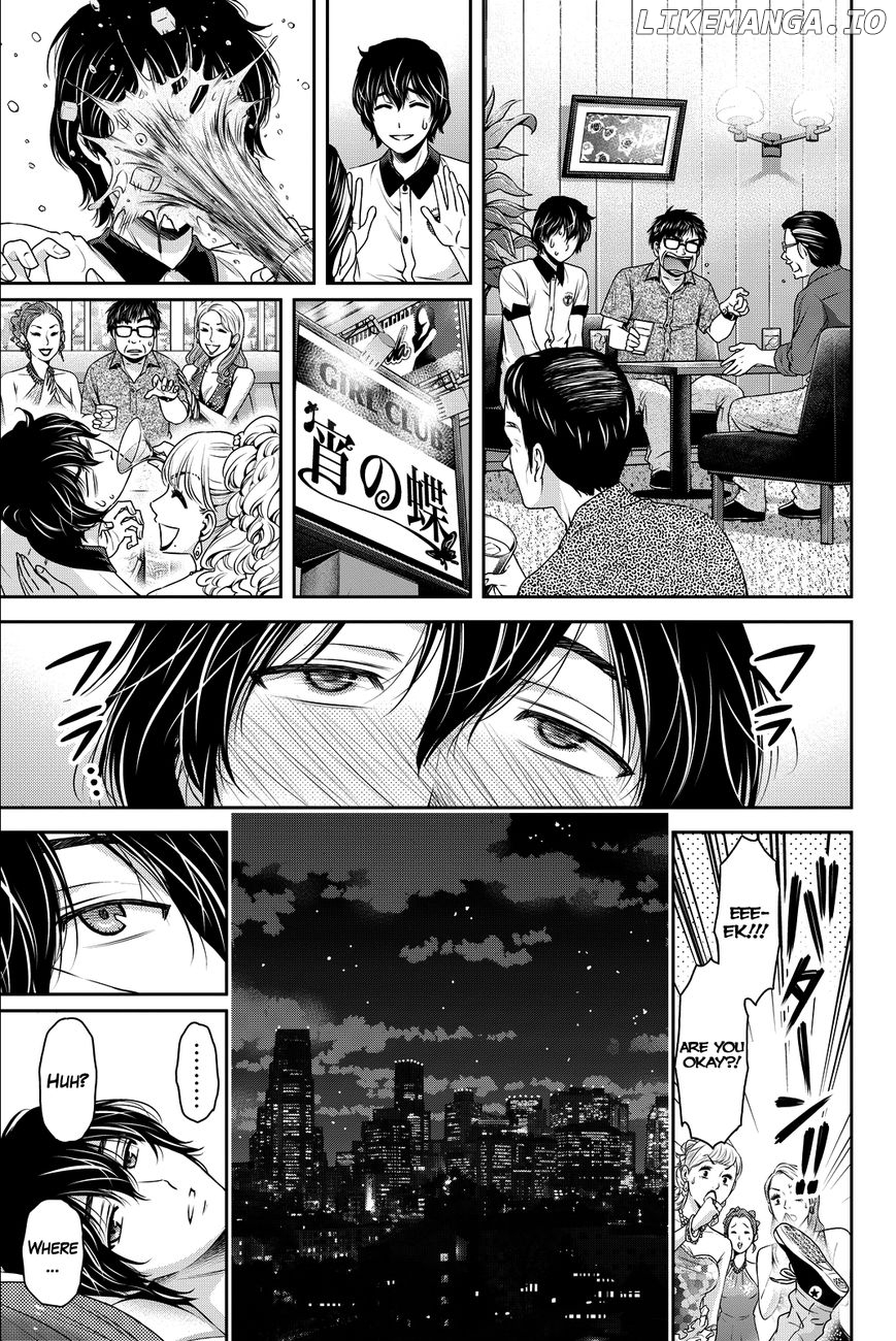 Domestic na Kanojo chapter 98 - page 18