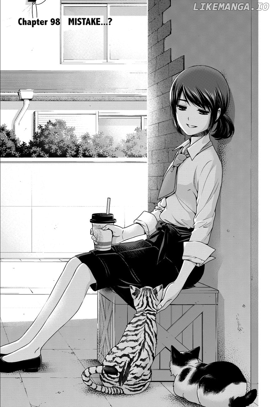 Domestic na Kanojo chapter 98 - page 2