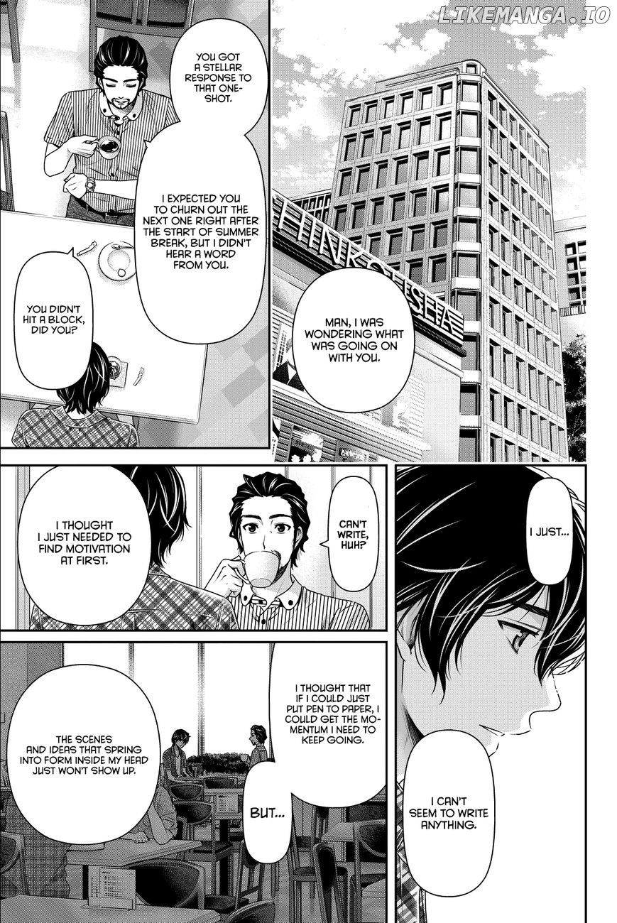 Domestic na Kanojo chapter 98 - page 6