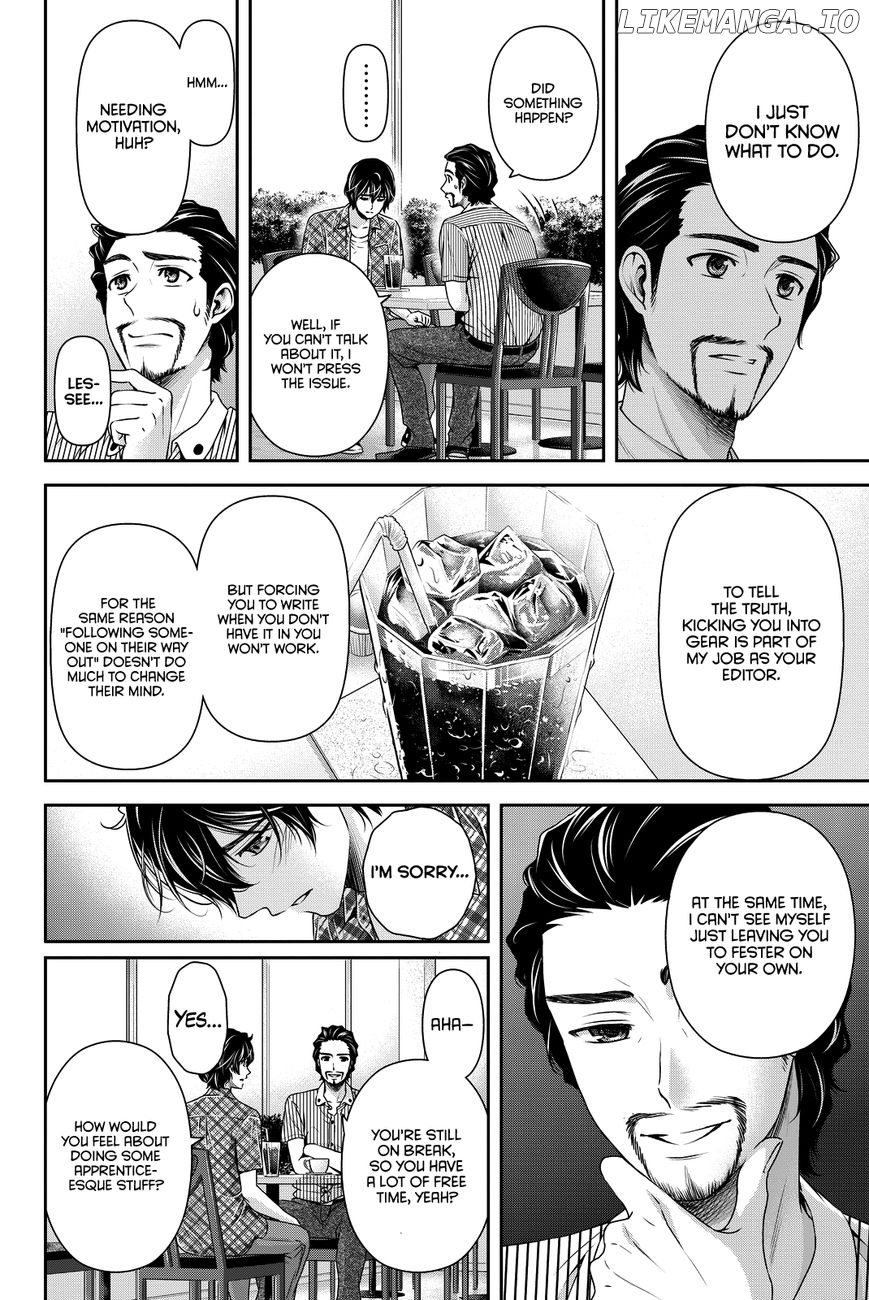Domestic na Kanojo chapter 98 - page 7