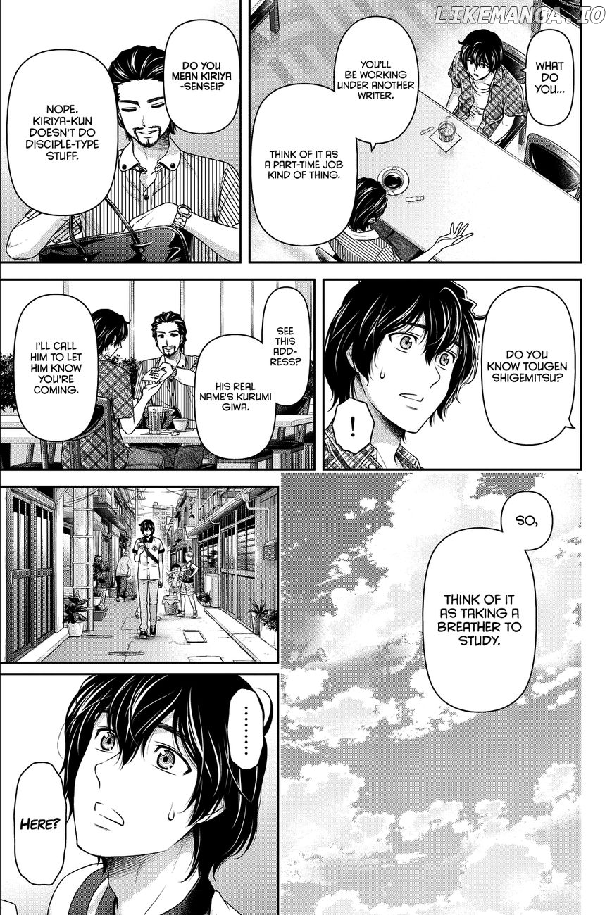 Domestic na Kanojo chapter 98 - page 8