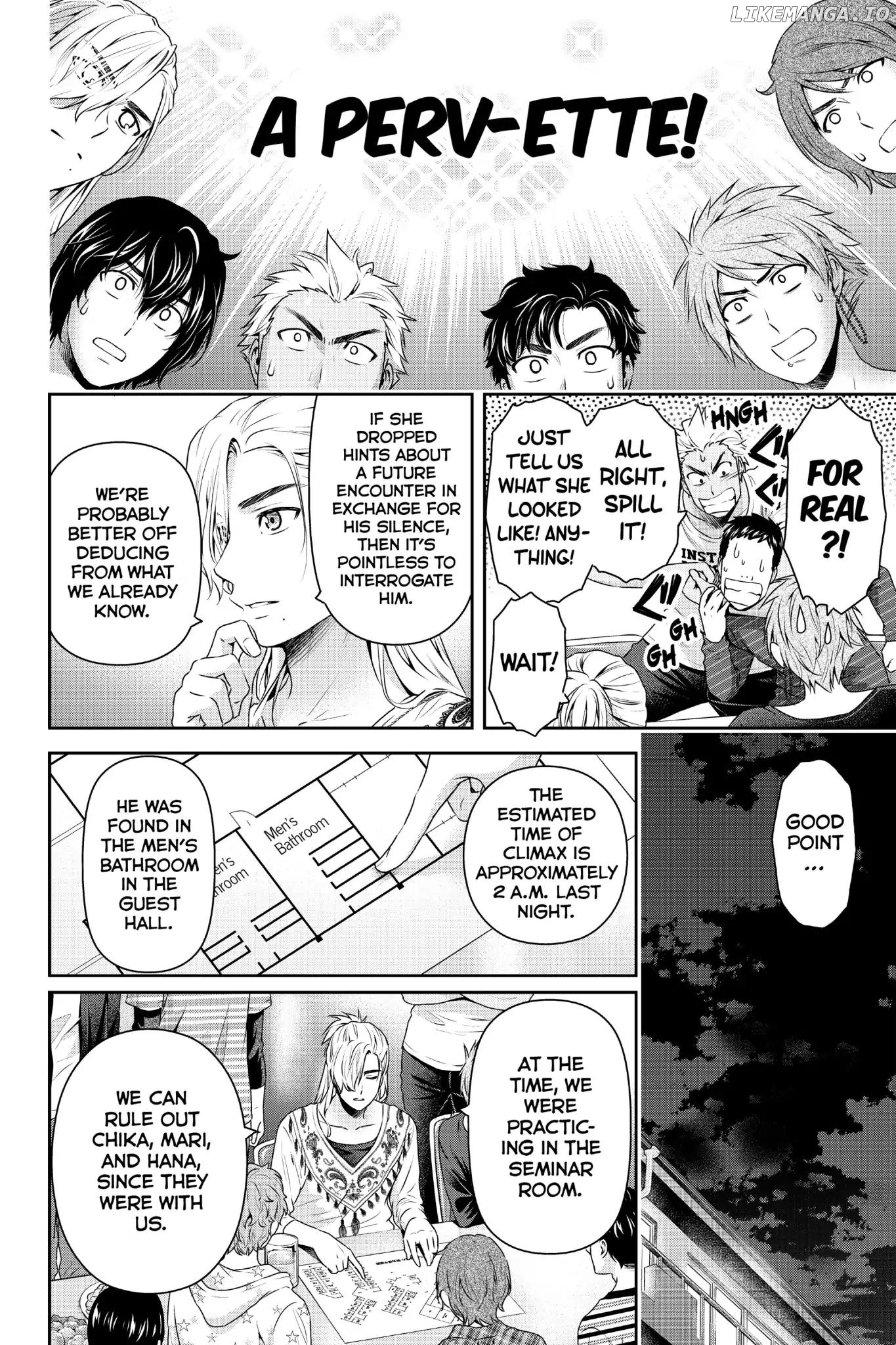 Domestic na Kanojo chapter 152 - page 7