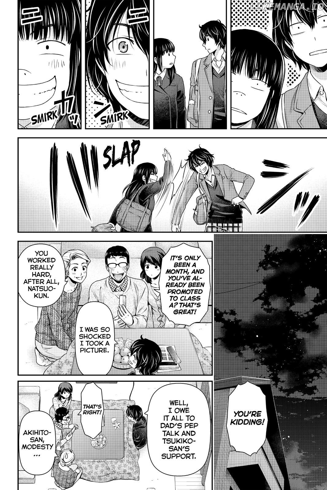 Domestic na Kanojo chapter 124 - page 7