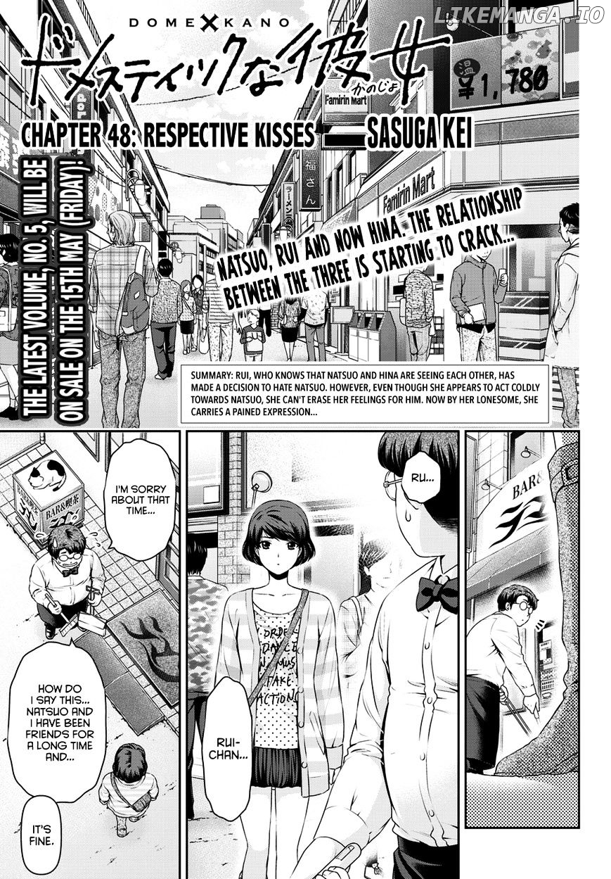 Domestic na Kanojo chapter 48 - page 1