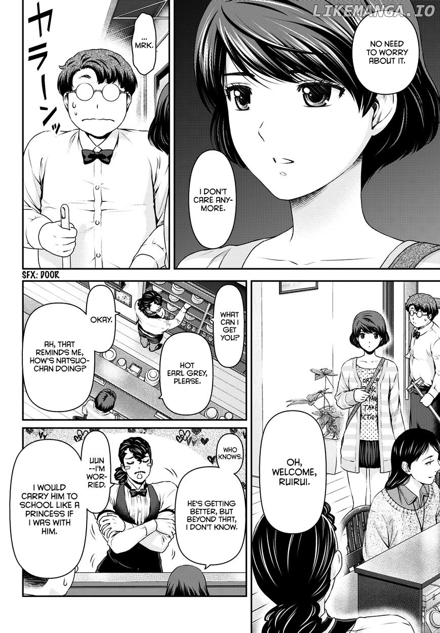 Domestic na Kanojo chapter 48 - page 3