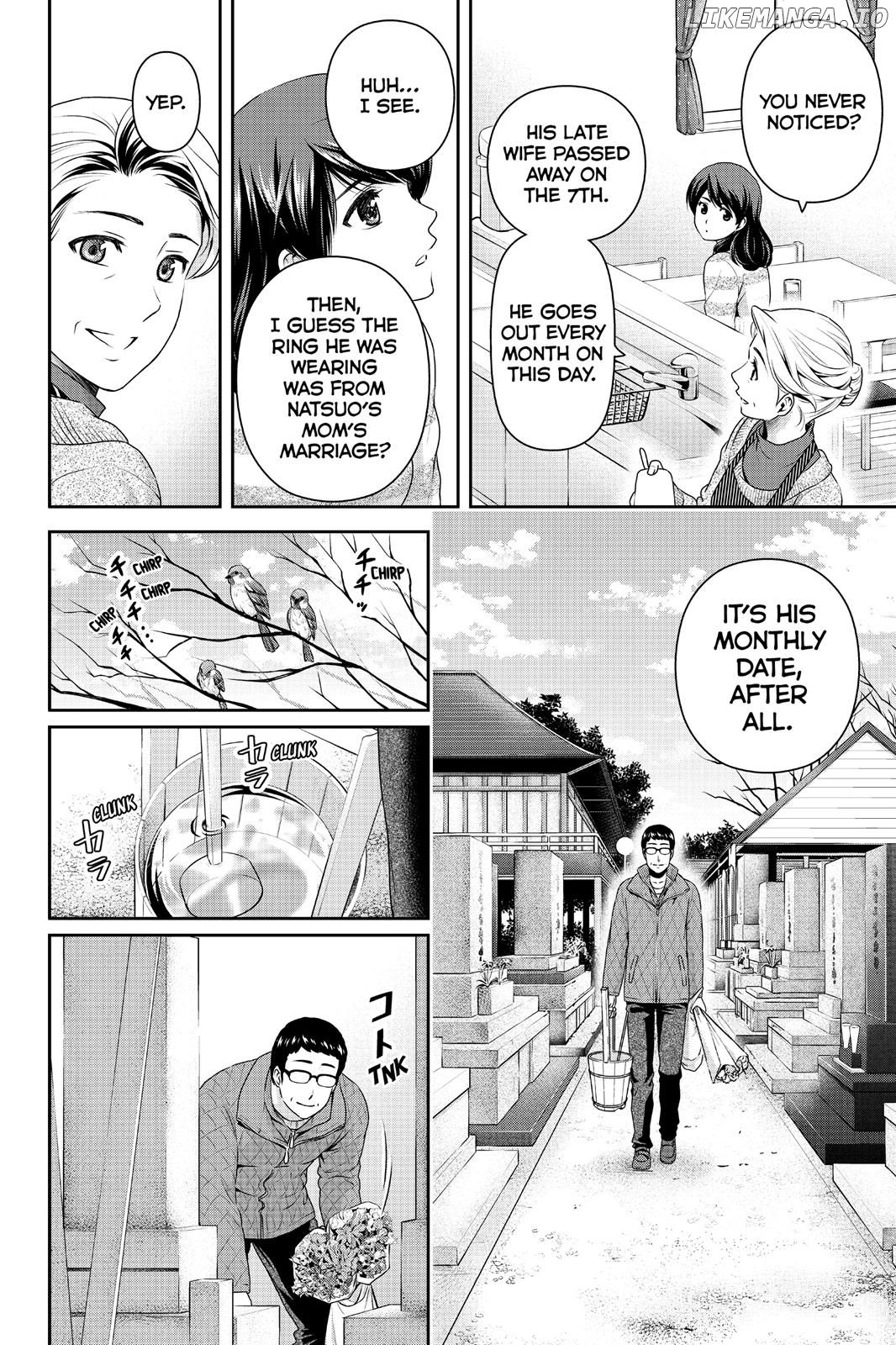 Domestic na Kanojo chapter 124.5 - page 2