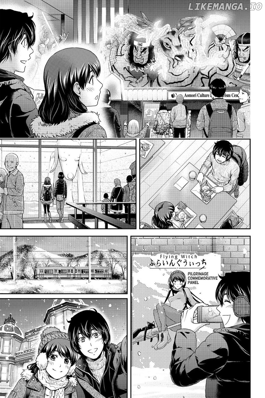 Domestic na Kanojo chapter 125 - page 10