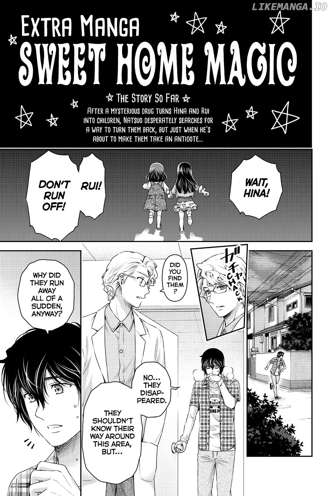 Domestic na Kanojo chapter 104.5 - page 1