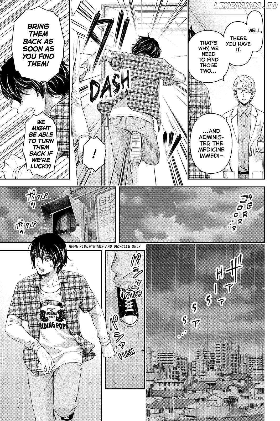 Domestic na Kanojo chapter 104.5 - page 3