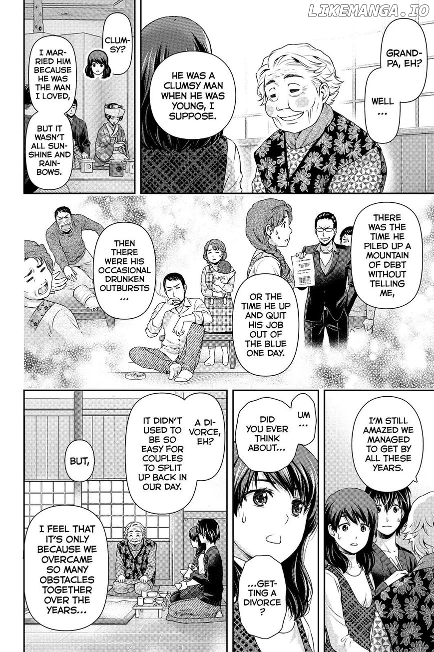 Domestic na Kanojo chapter 126 - page 14