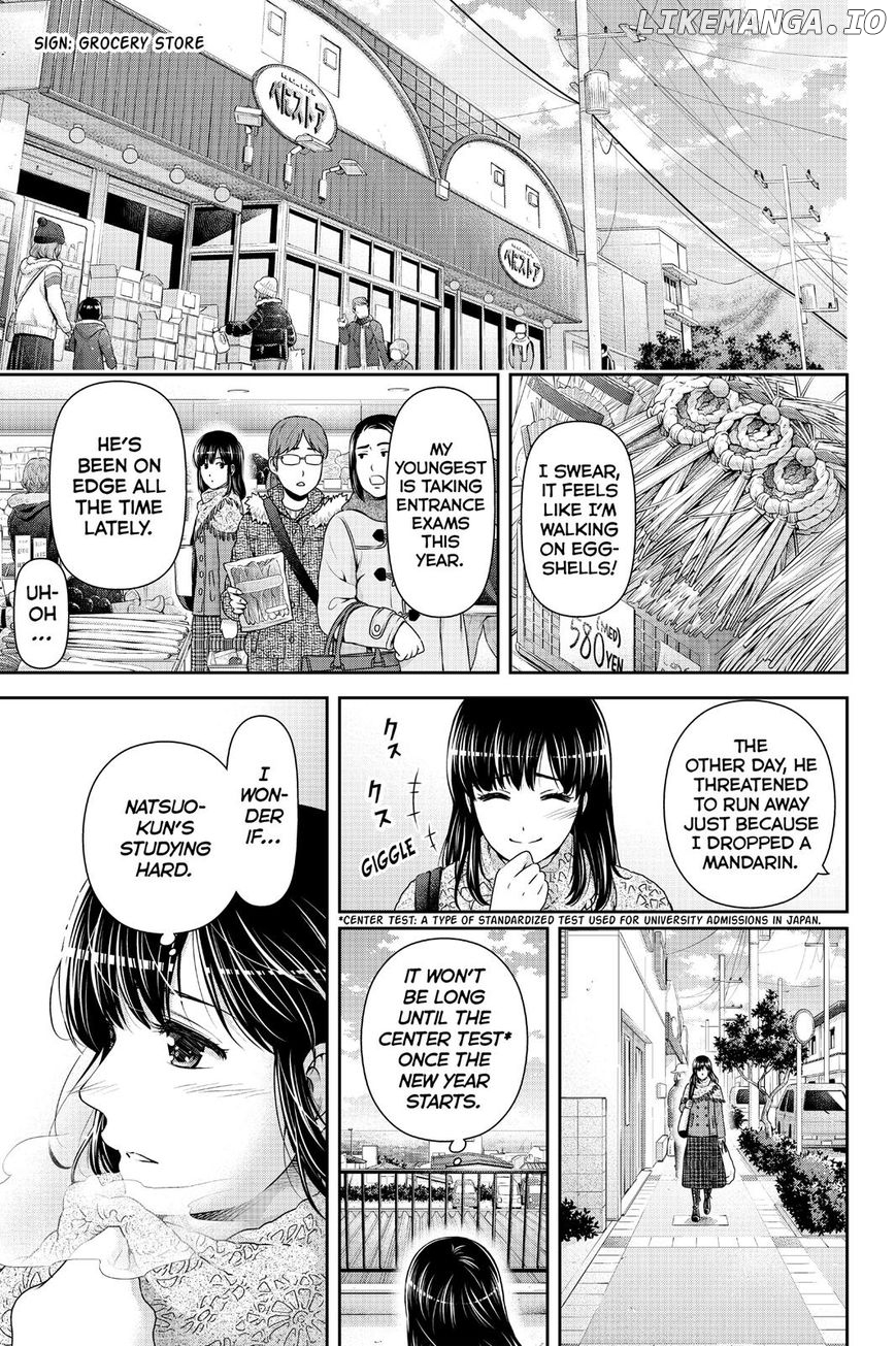 Domestic na Kanojo chapter 128 - page 2