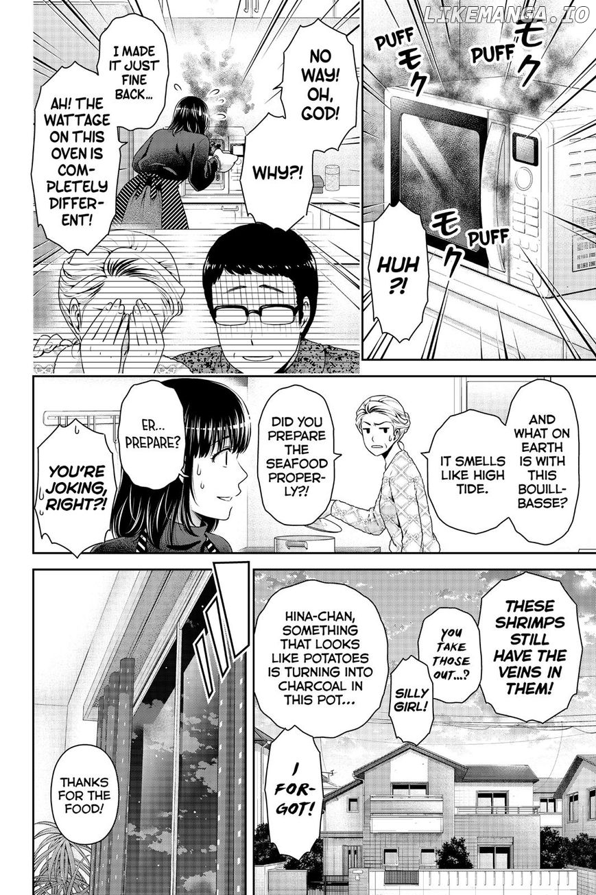 Domestic na Kanojo chapter 129 - page 8