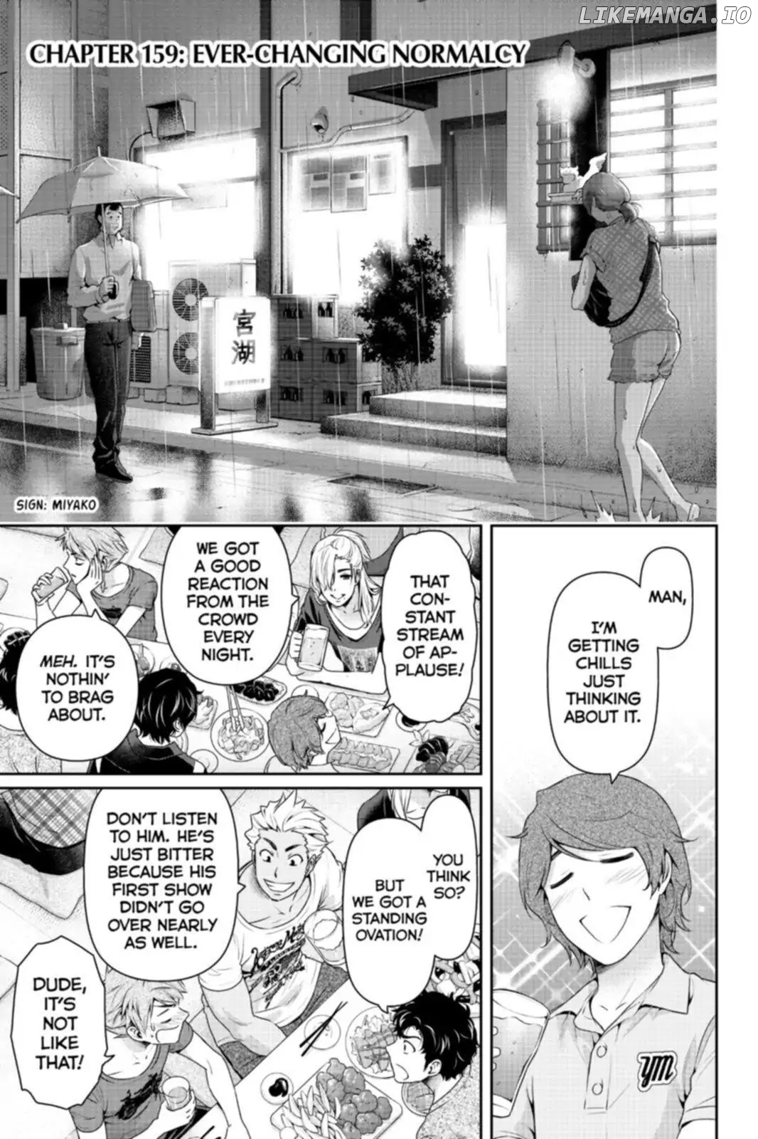 Domestic na Kanojo chapter 159 - page 1