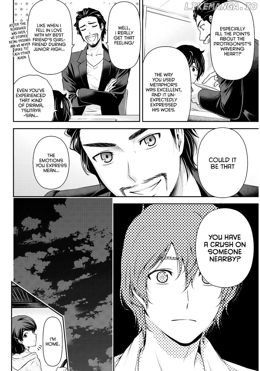 Domestic na Kanojo chapter 84 - page 5