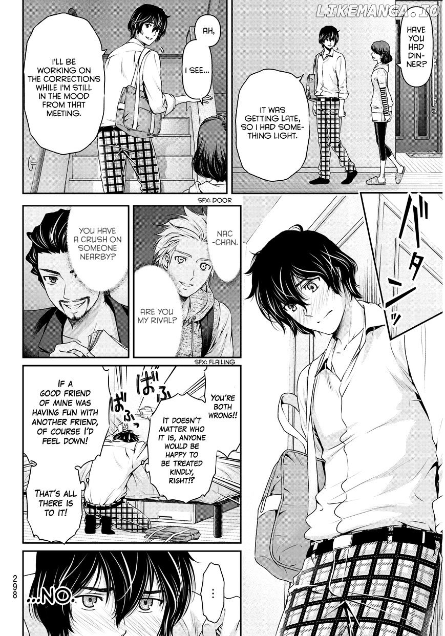Domestic na Kanojo chapter 84 - page 7
