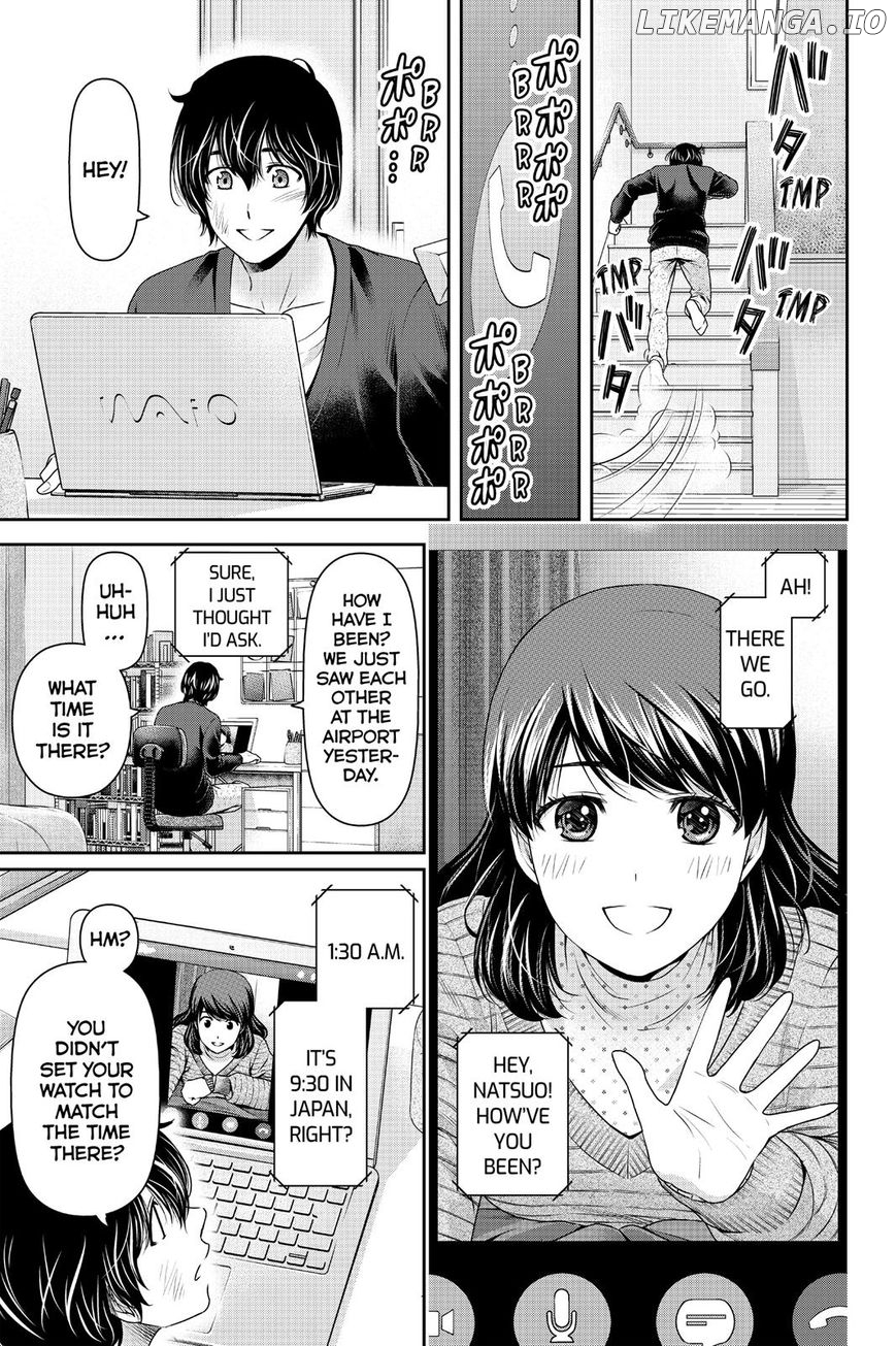 Domestic na Kanojo chapter 130 - page 7