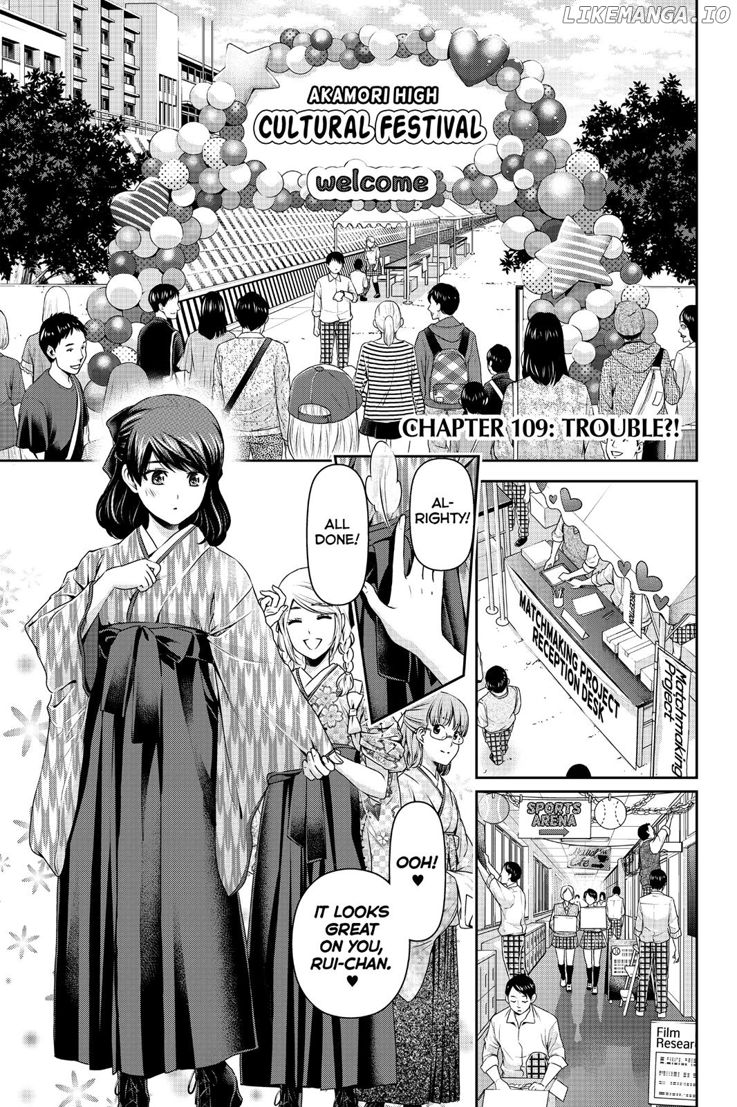 Domestic na Kanojo chapter 109 - page 1
