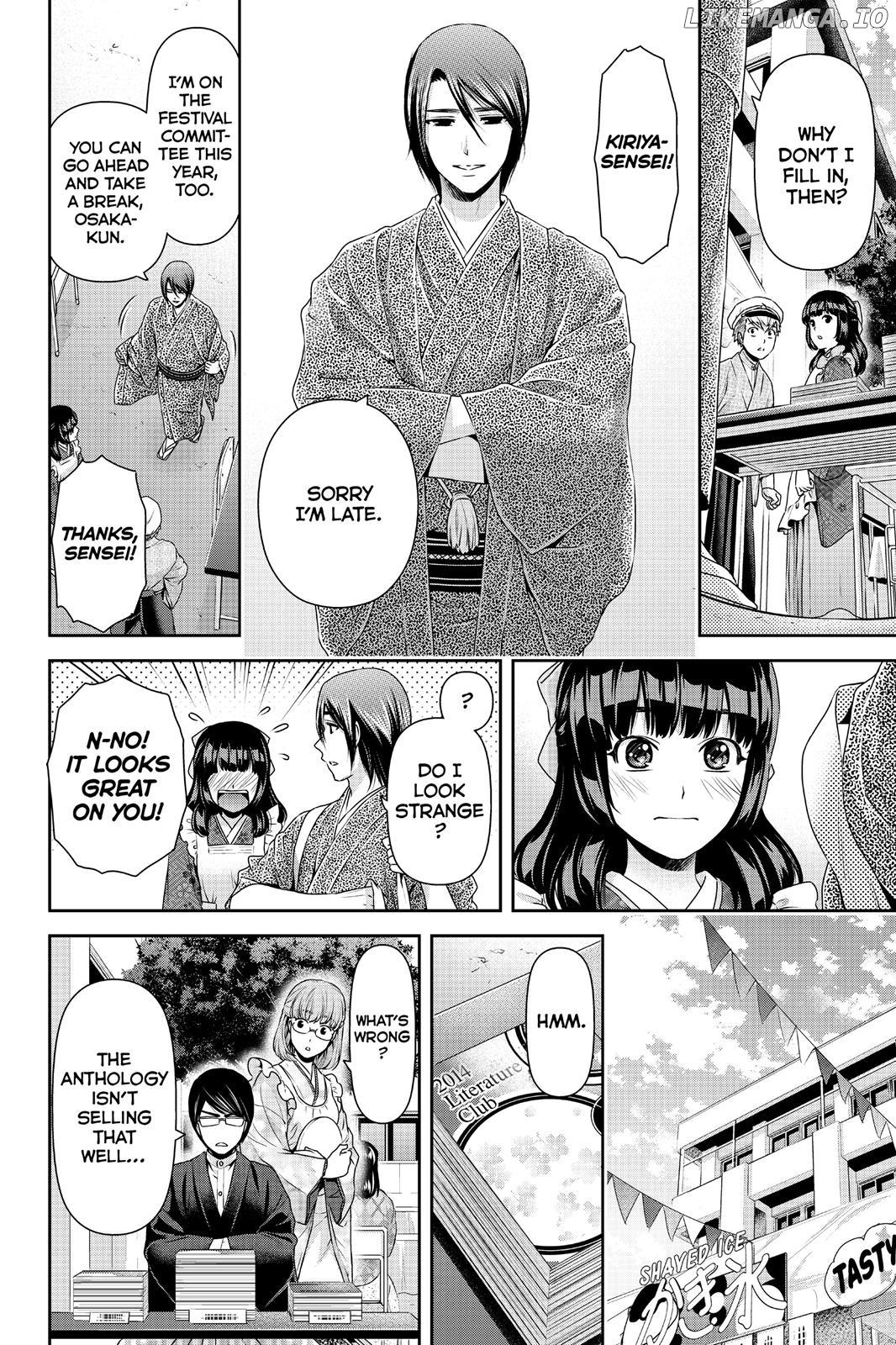 Domestic na Kanojo chapter 109 - page 8