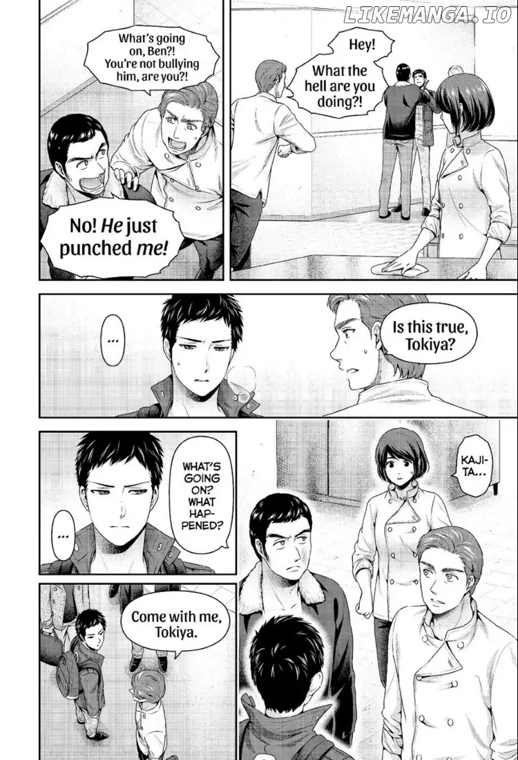 Domestic na Kanojo chapter 229 - page 3