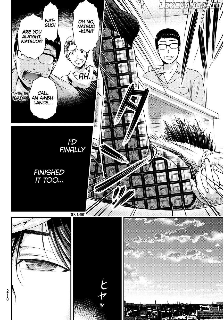 Domestic na Kanojo chapter 85 - page 11