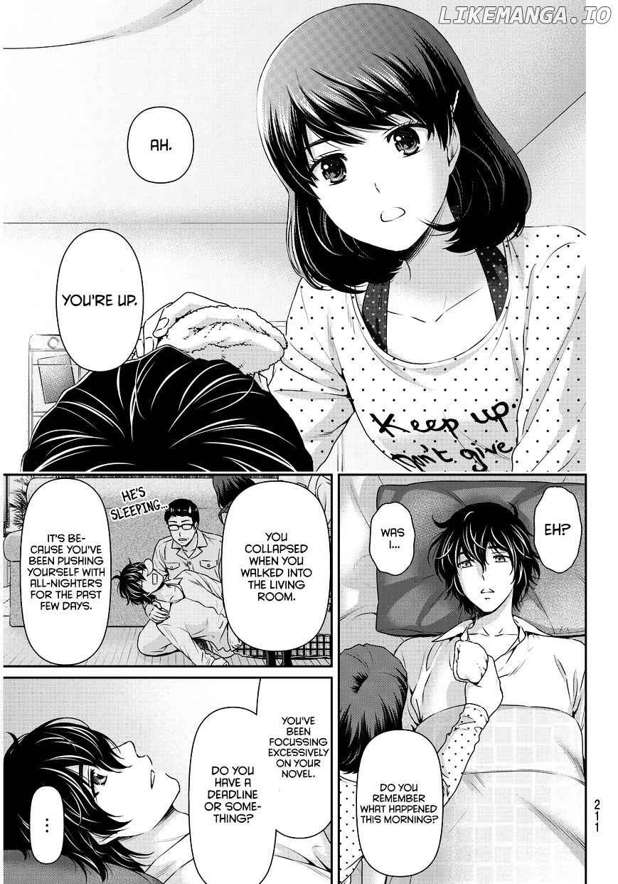 Domestic na Kanojo chapter 85 - page 12
