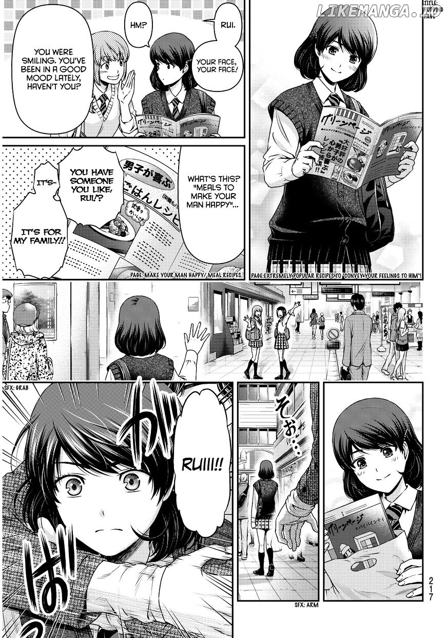 Domestic na Kanojo chapter 85 - page 18