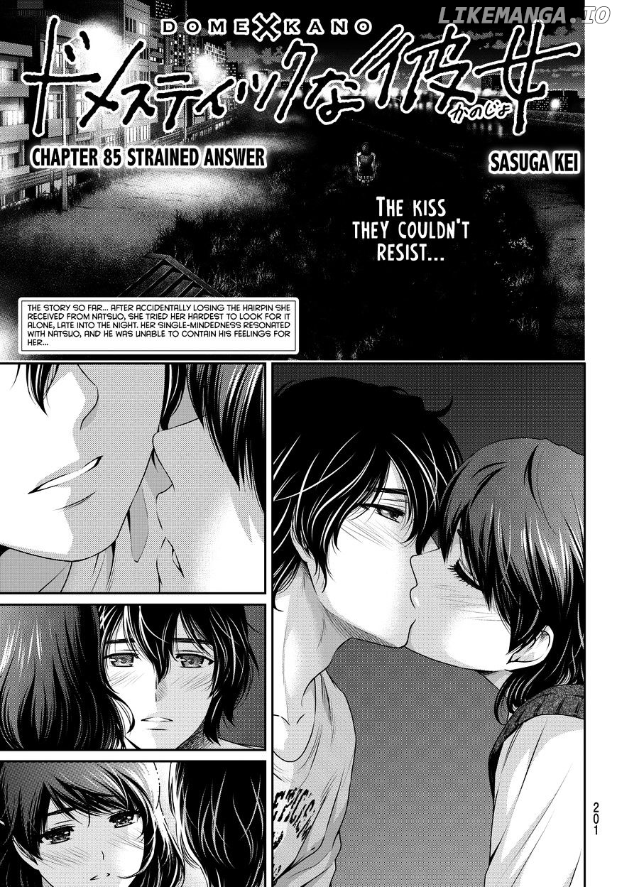 Domestic na Kanojo chapter 85 - page 2