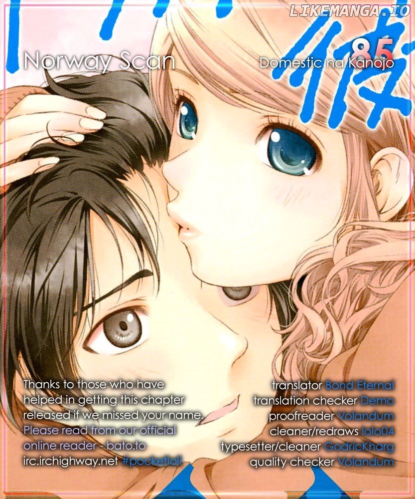 Domestic na Kanojo chapter 85 - page 20
