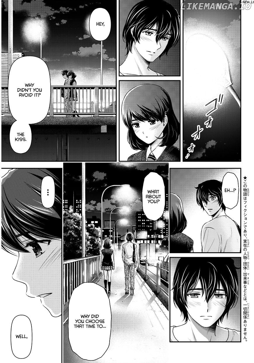 Domestic na Kanojo chapter 85 - page 4