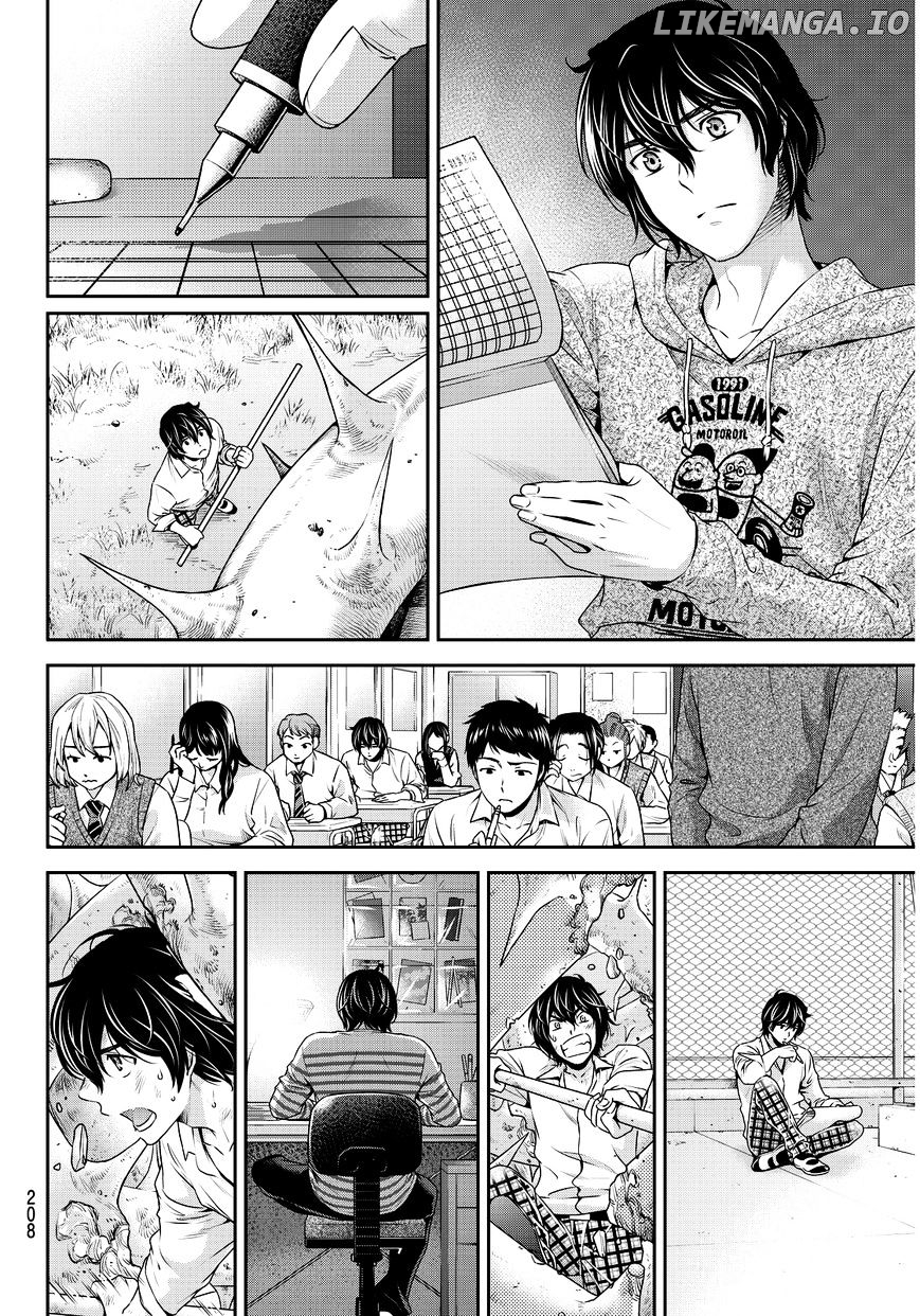 Domestic na Kanojo chapter 85 - page 9