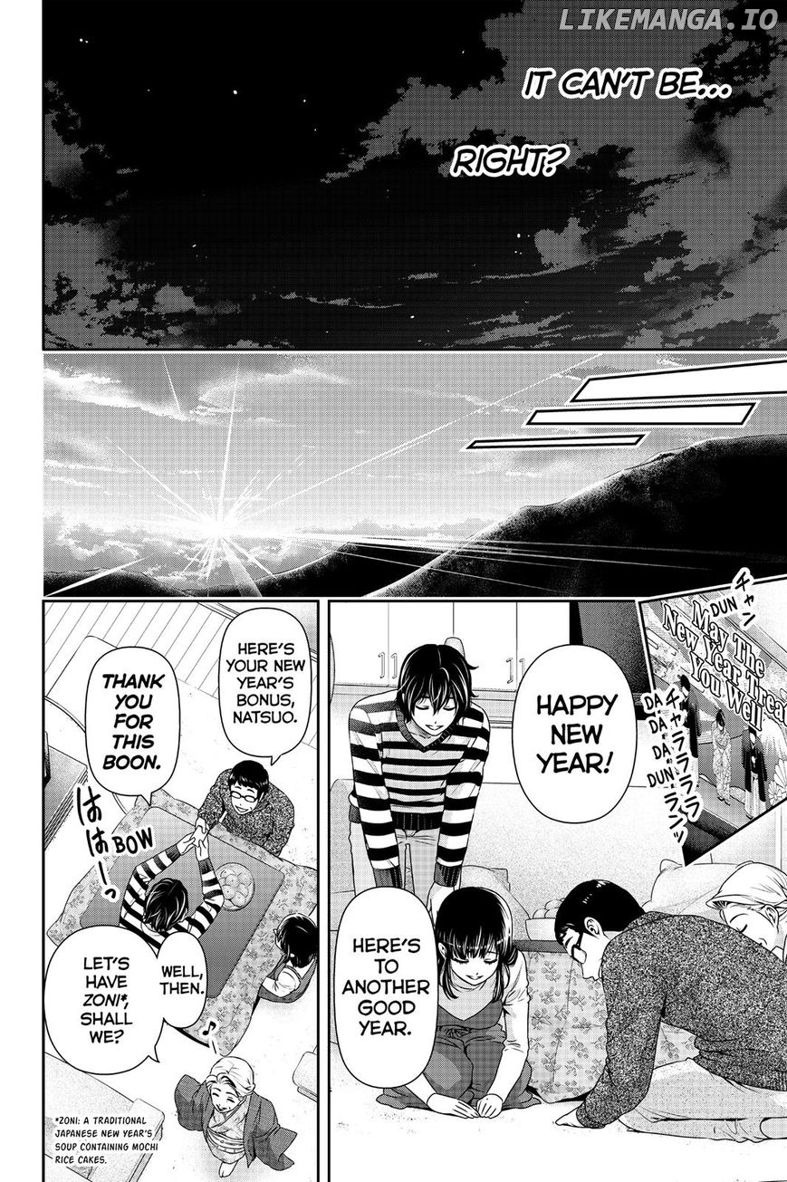 Domestic na Kanojo chapter 131 - page 6