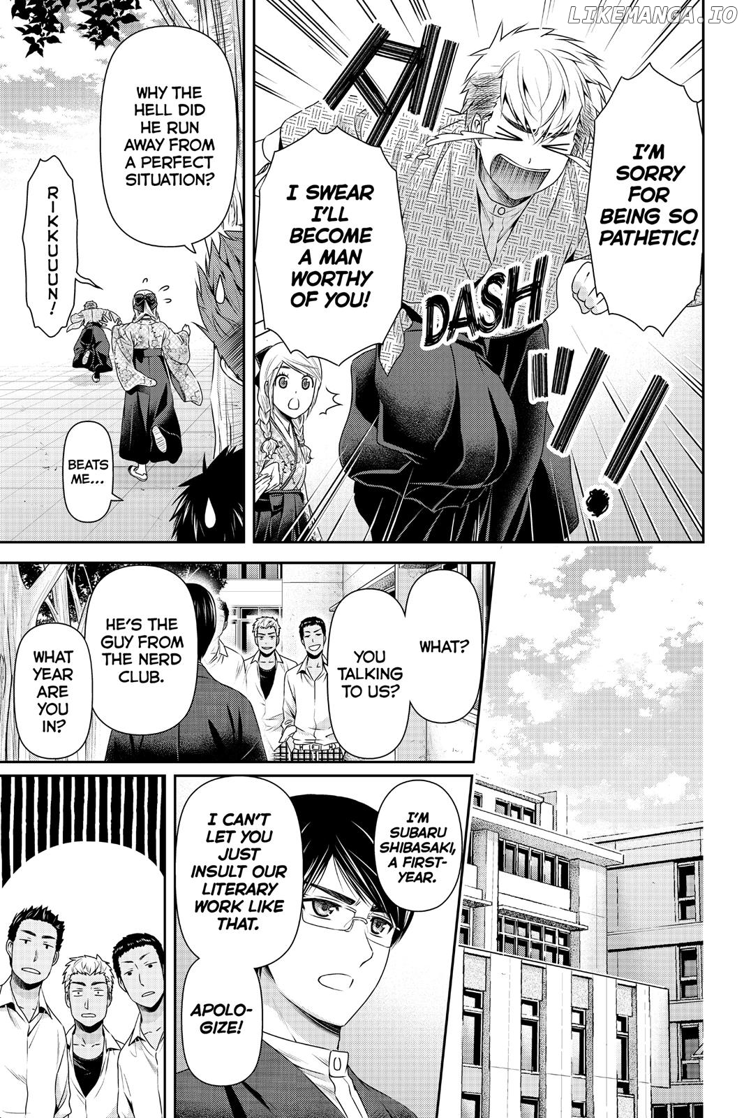 Domestic na Kanojo chapter 110 - page 17