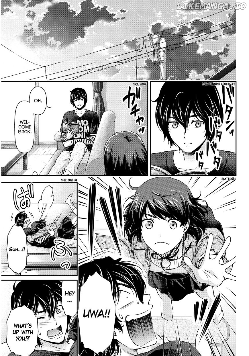 Domestic na Kanojo chapter 86 - page 17