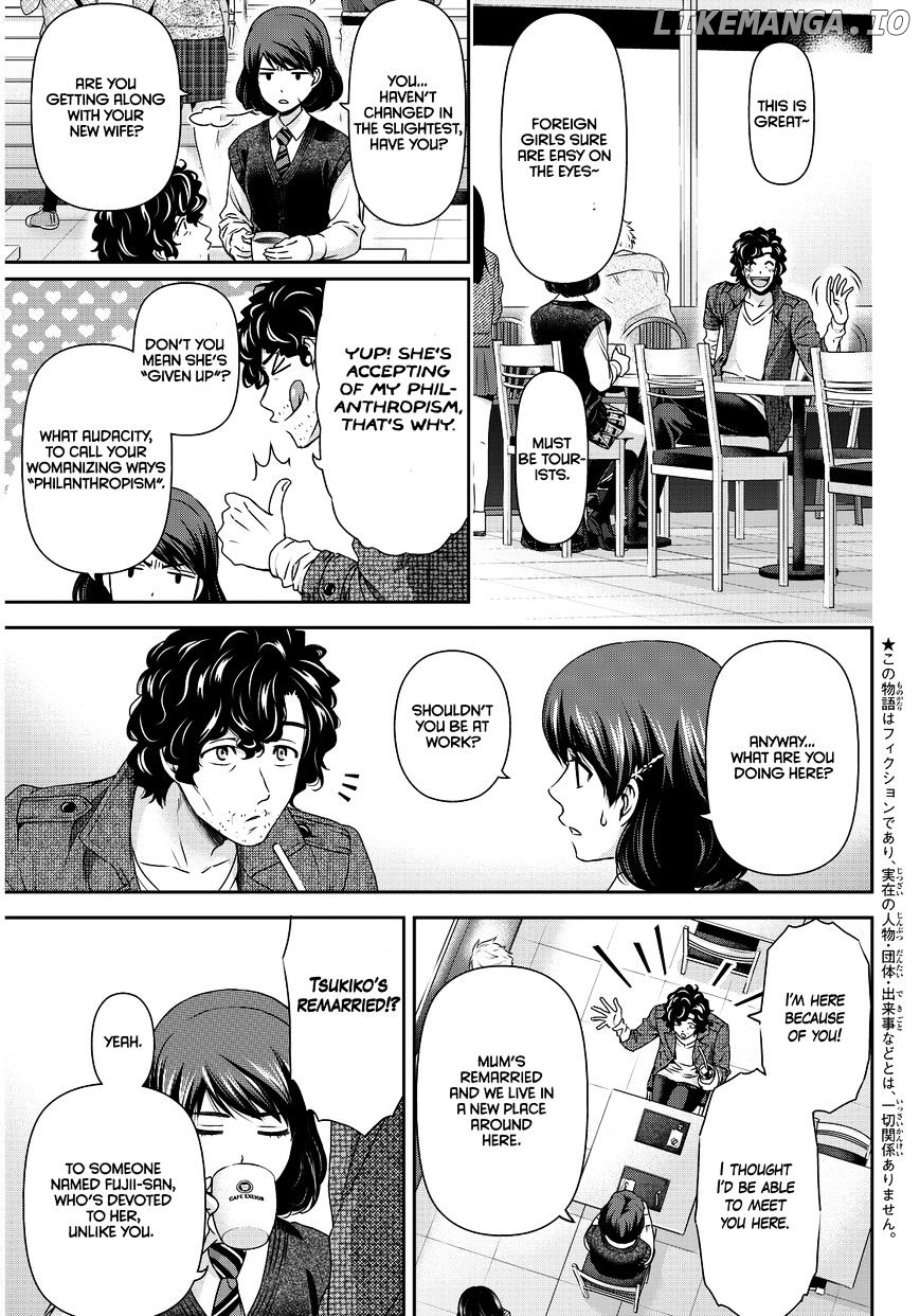 Domestic na Kanojo chapter 86 - page 5