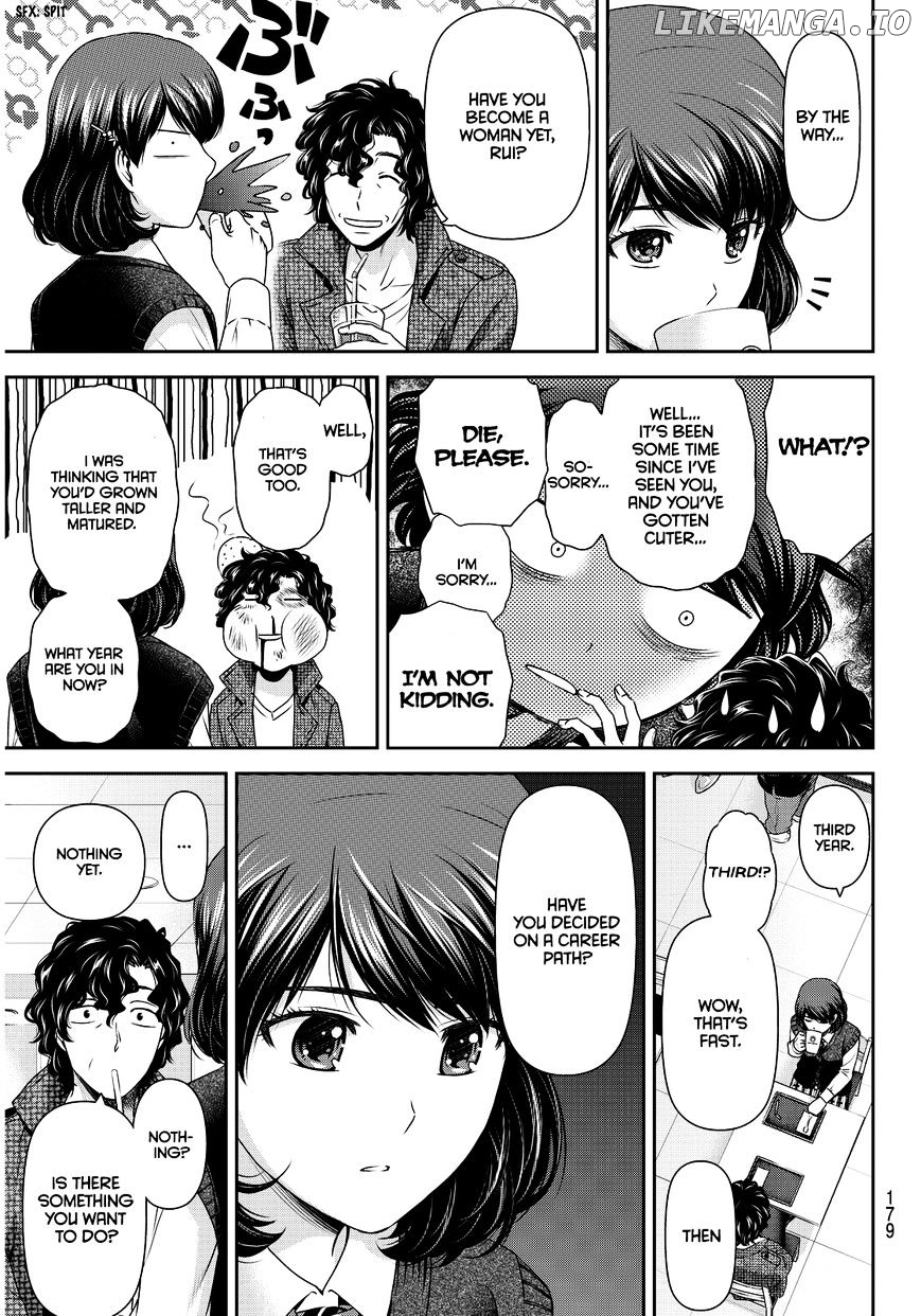 Domestic na Kanojo chapter 86 - page 7