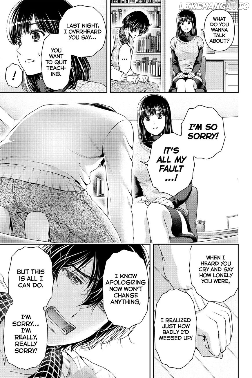Domestic na Kanojo chapter 132 - page 17