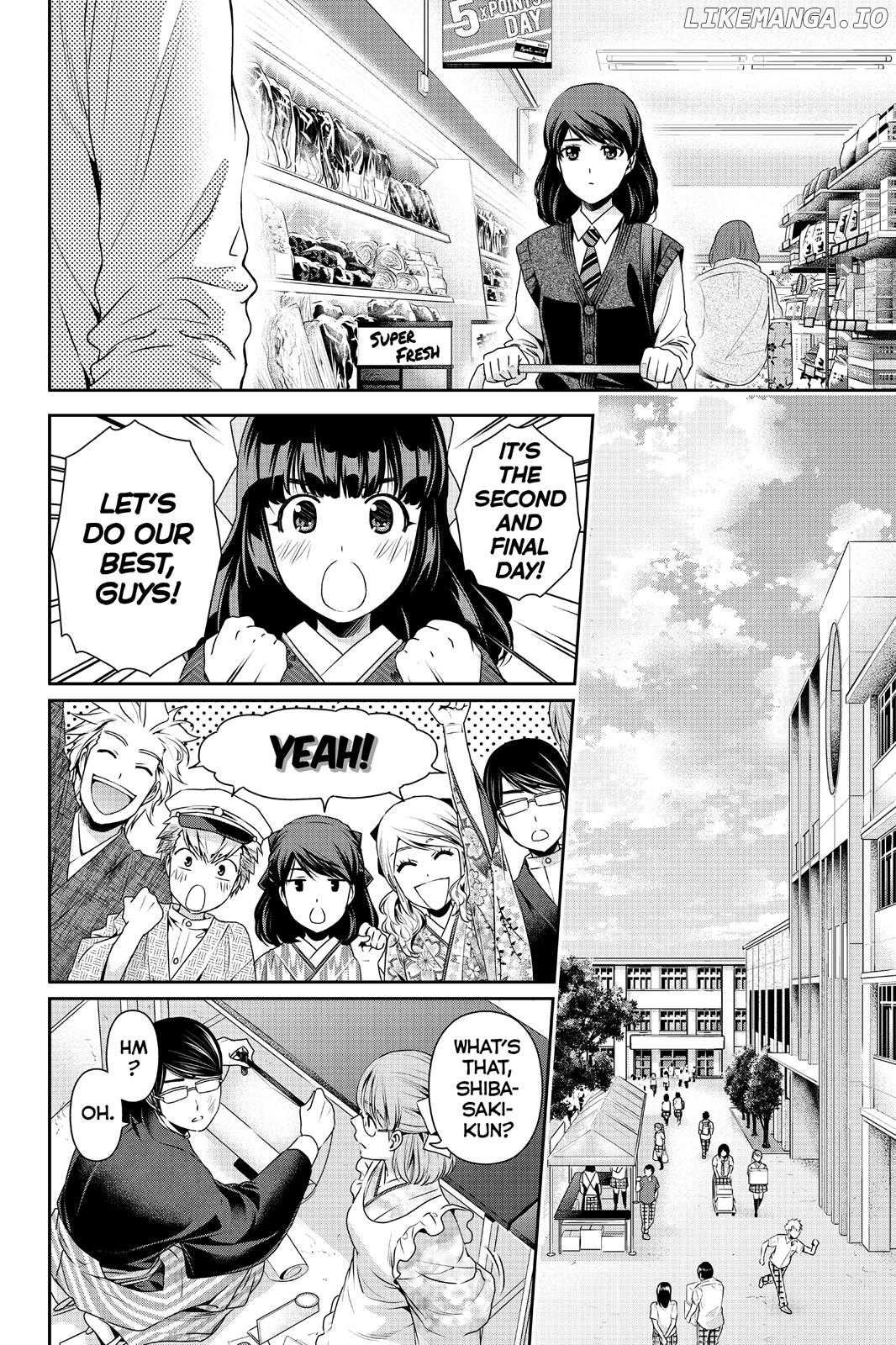 Domestic na Kanojo chapter 111 - page 14