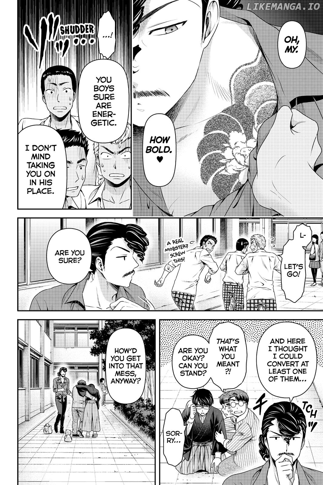 Domestic na Kanojo chapter 111 - page 4